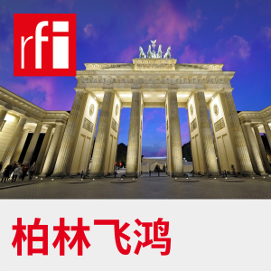 Press correspondent from Berlin