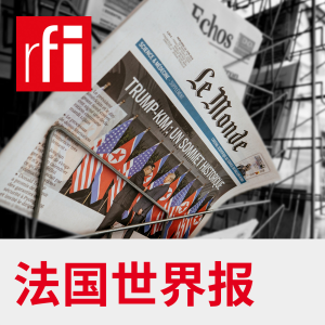 French news
