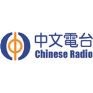 Chinese Radio